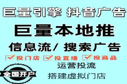 百度竞价开户案例剖析：如何提高广告转化率？